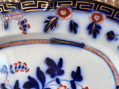 19th Century Ironstone "Japanese Export" Platter