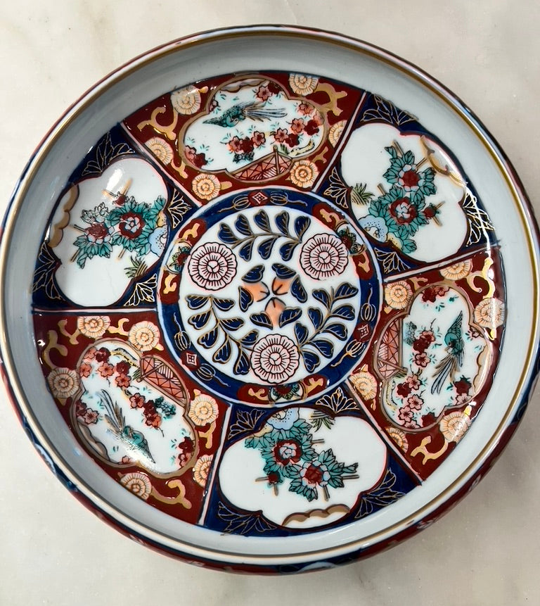 Vintage Japanese Hand Painted Gold Imari Shallow Bowl