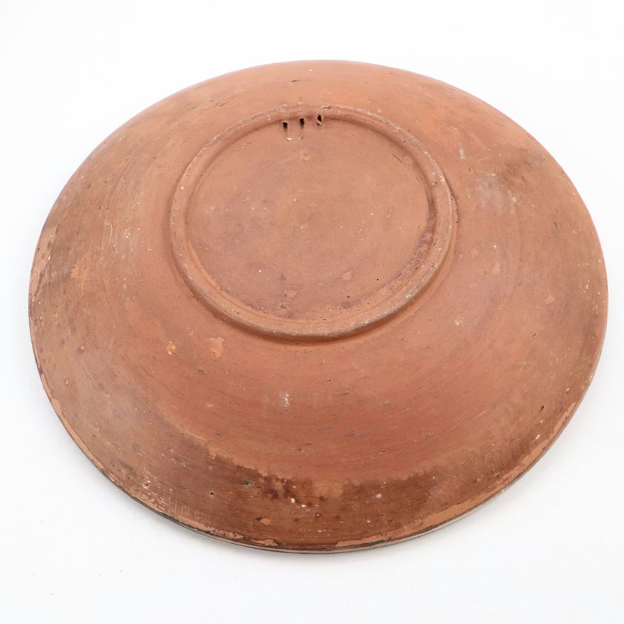 Romanian Pottery Slip Glazed Tree Plates, Set of 5