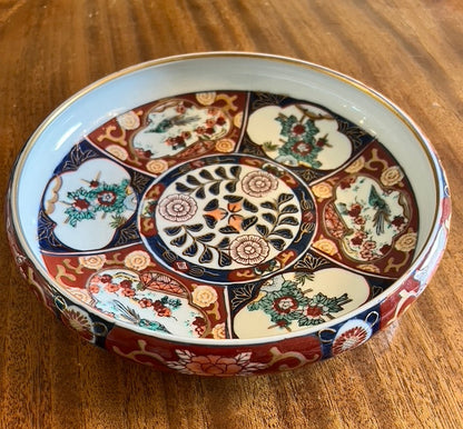 Vintage Japanese Hand Painted Gold Imari Shallow Bowl